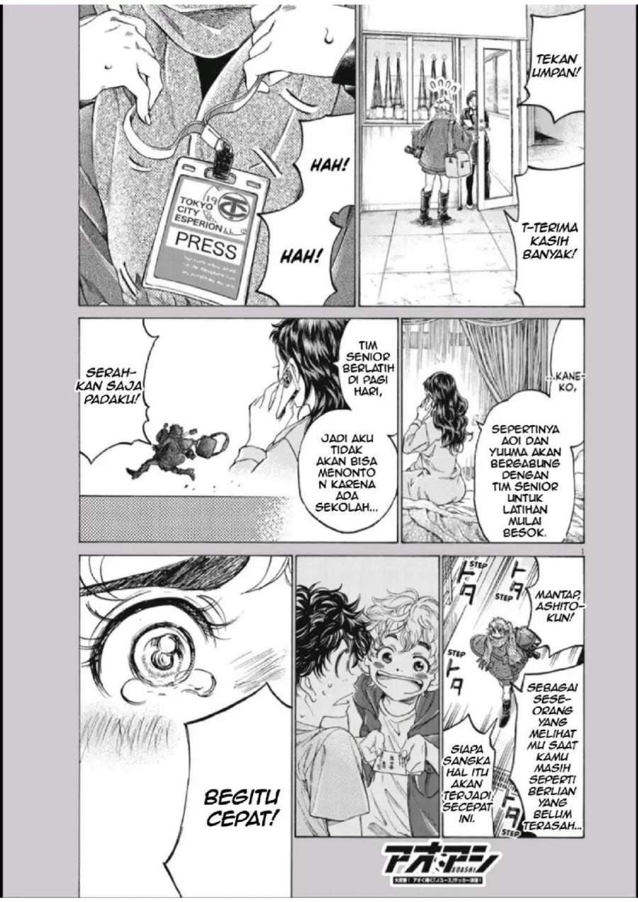 Ao Ashi Chapter 286