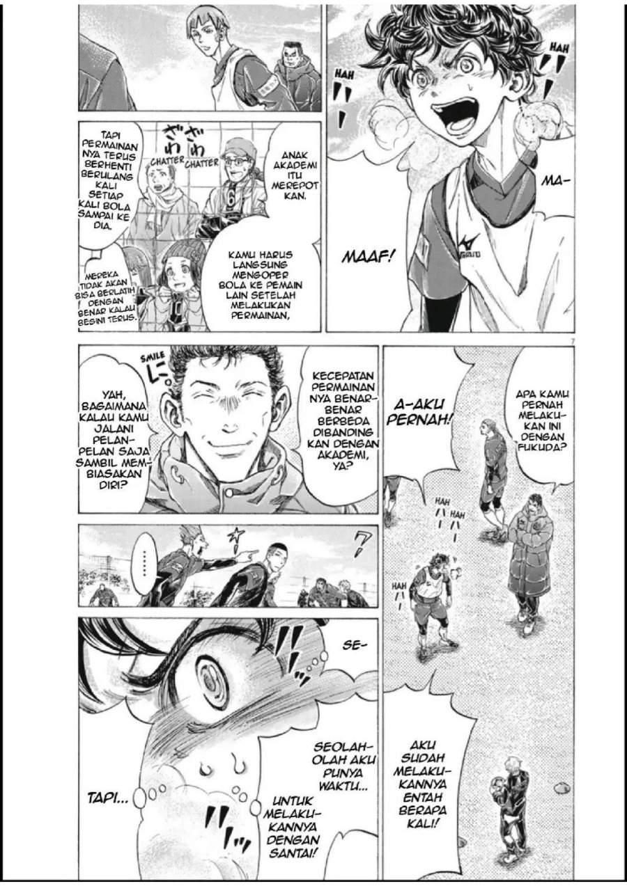Ao Ashi Chapter 286