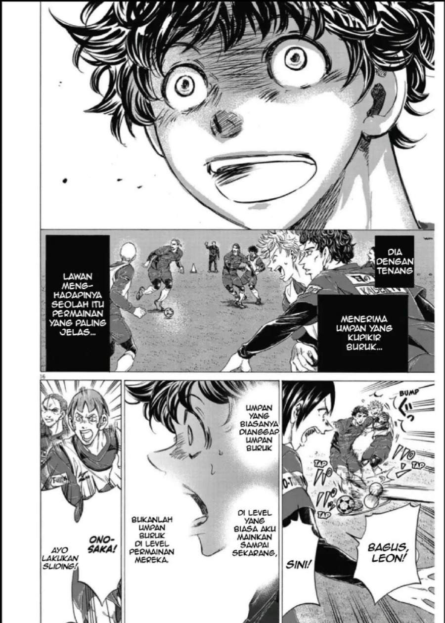 Ao Ashi Chapter 287