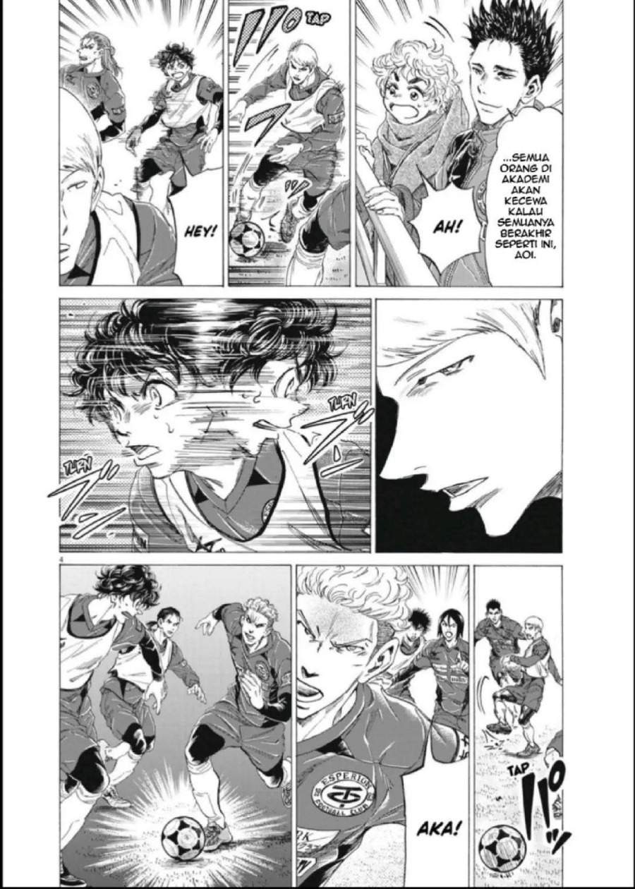 Ao Ashi Chapter 287