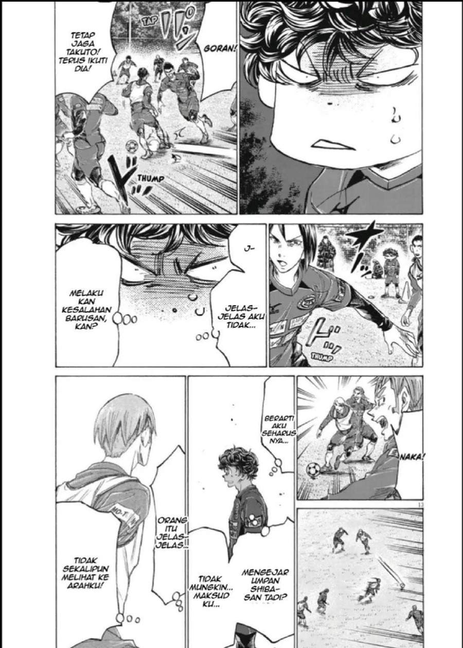 Ao Ashi Chapter 287