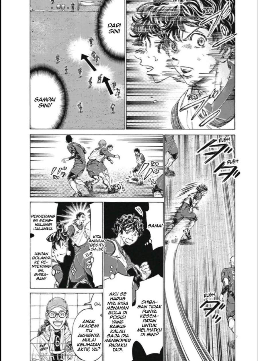 Ao Ashi Chapter 287