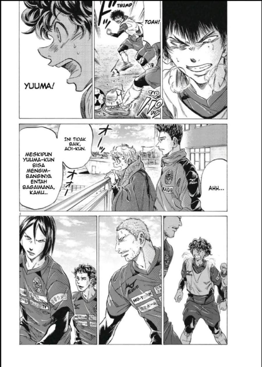 Ao Ashi Chapter 288