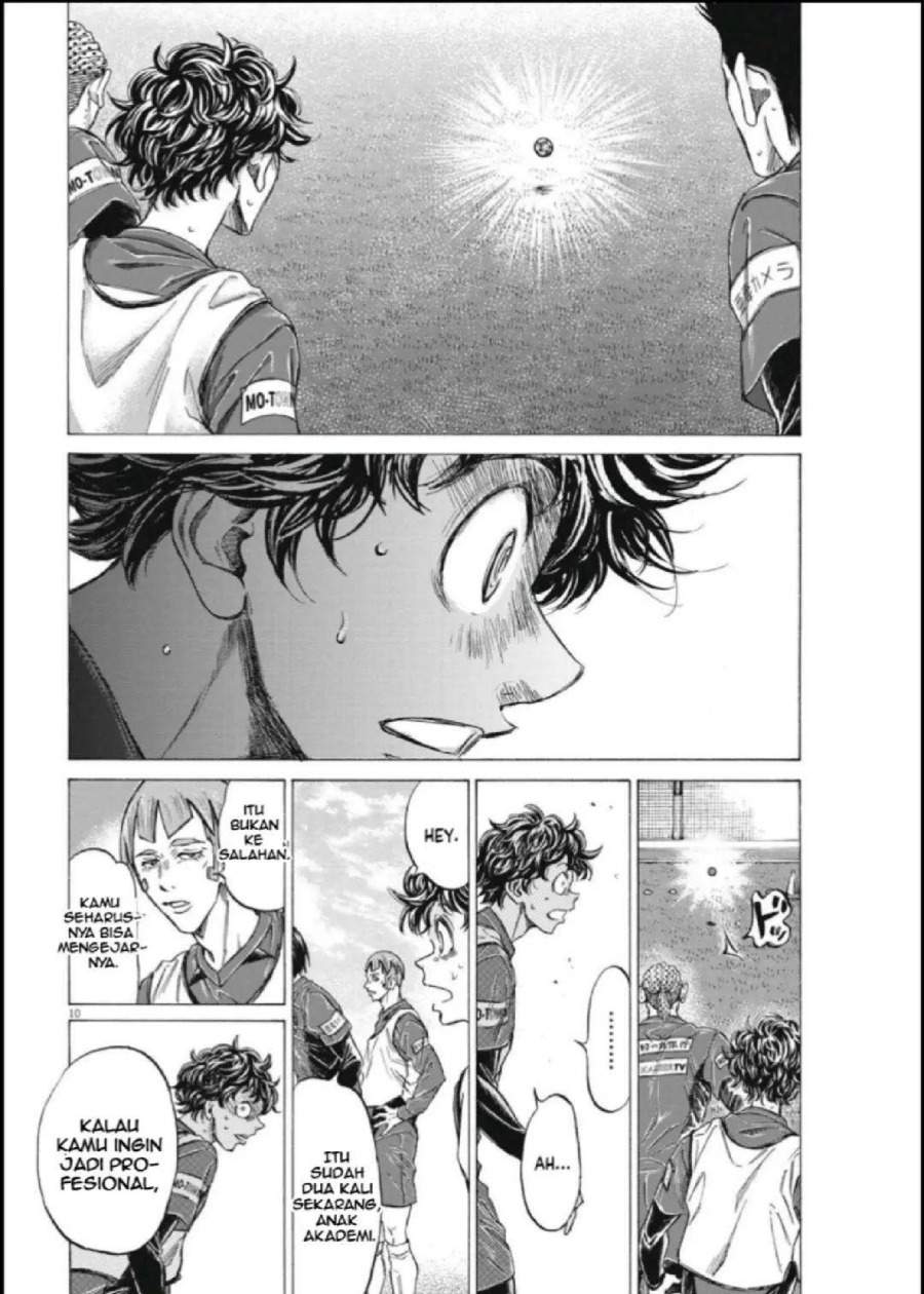 Ao Ashi Chapter 288