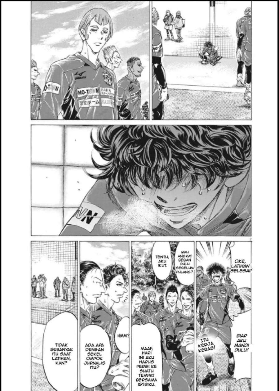 Ao Ashi Chapter 289
