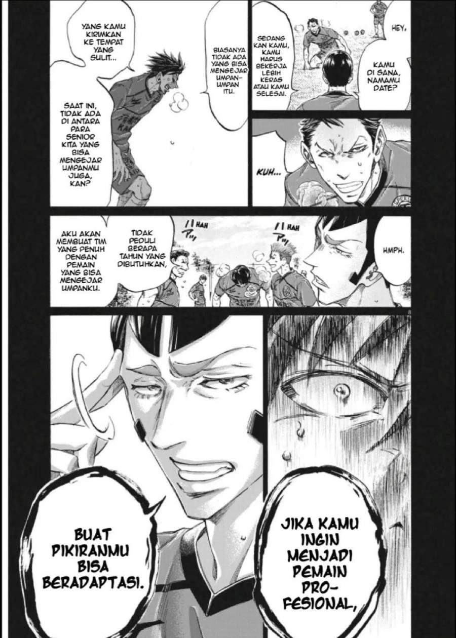 Ao Ashi Chapter 289