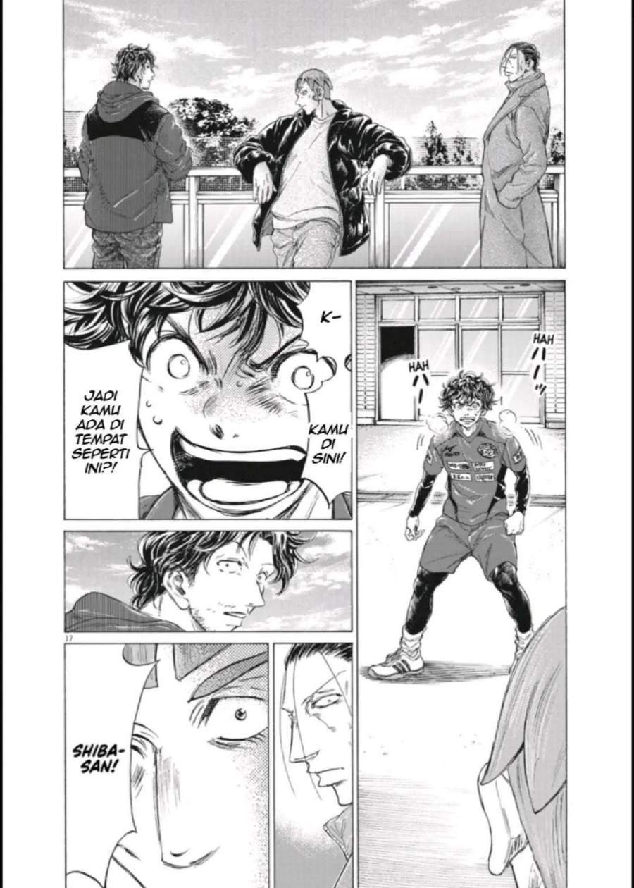 Ao Ashi Chapter 289