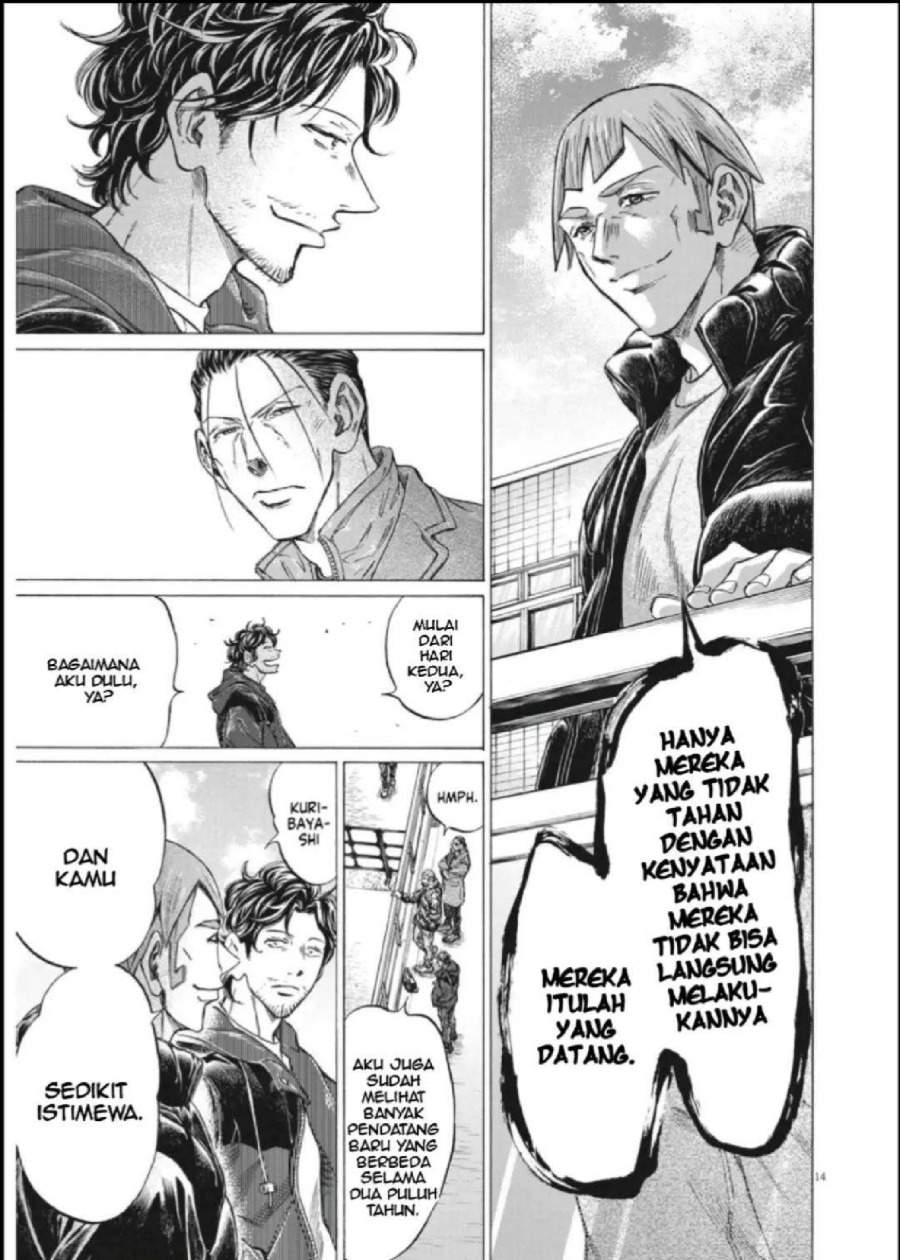 Ao Ashi Chapter 289