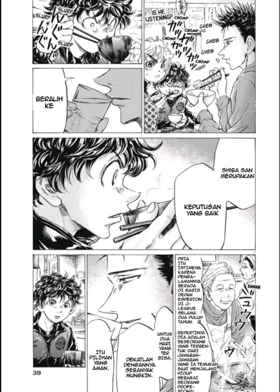 Ao Ashi Chapter 291