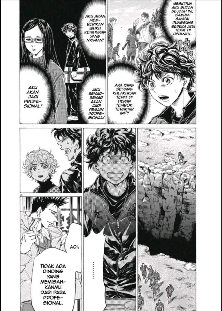 Ao Ashi Chapter 291