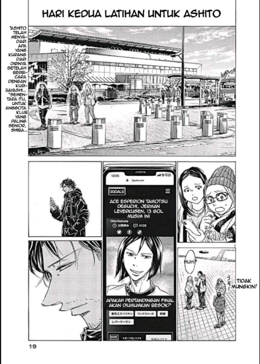 Ao Ashi Chapter 292