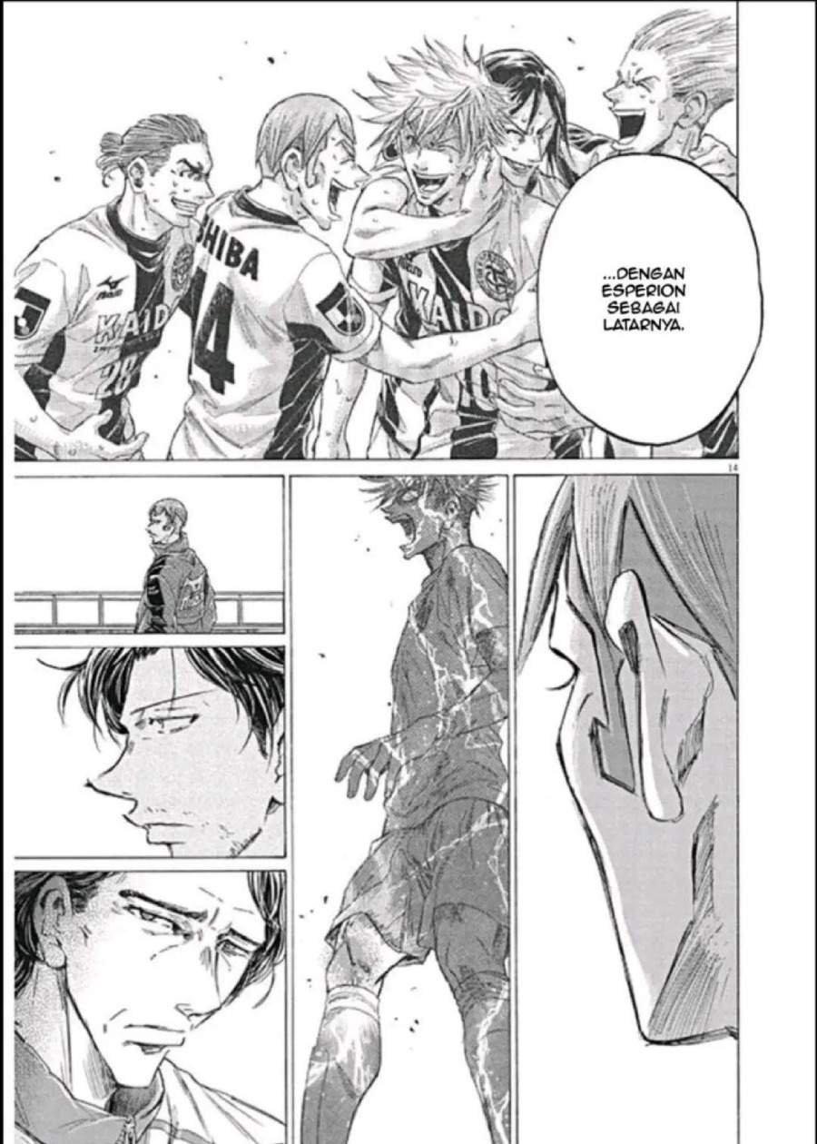 Ao Ashi Chapter 292