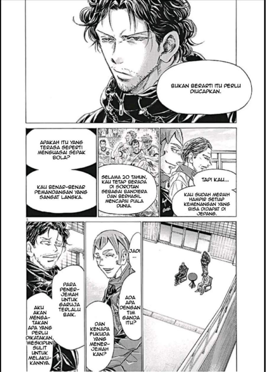 Ao Ashi Chapter 292