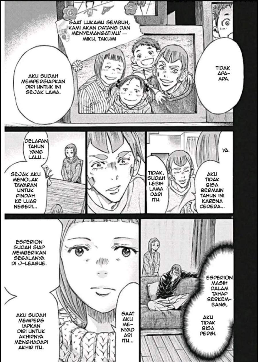 Ao Ashi Chapter 292