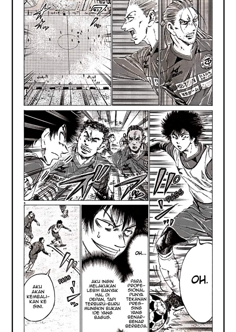 Ao Ashi Chapter 293