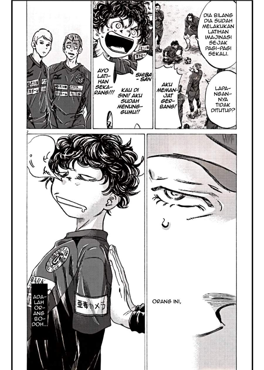 Ao Ashi Chapter 293