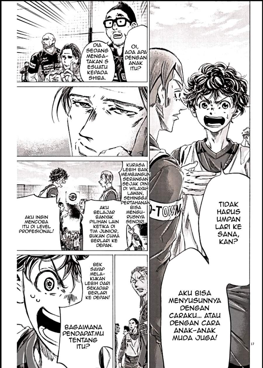 Ao Ashi Chapter 293