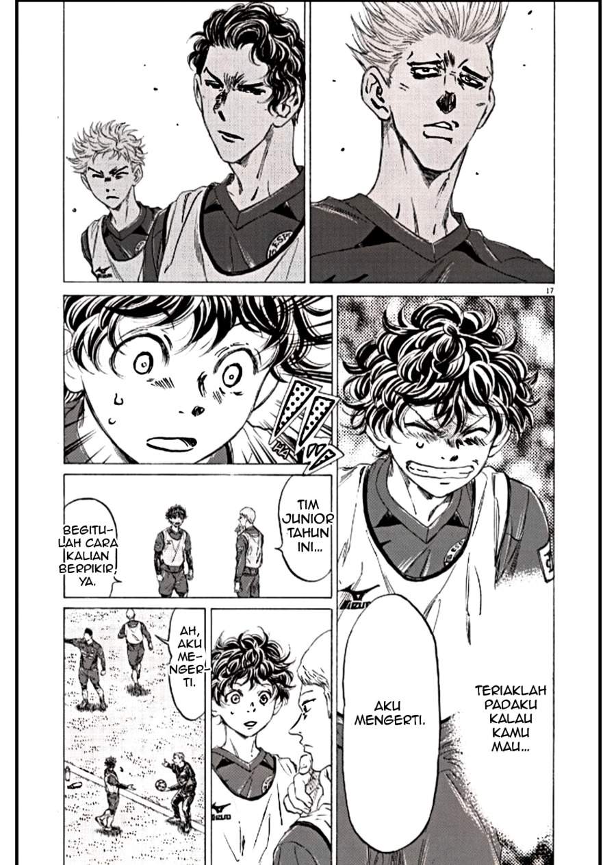 Ao Ashi Chapter 294