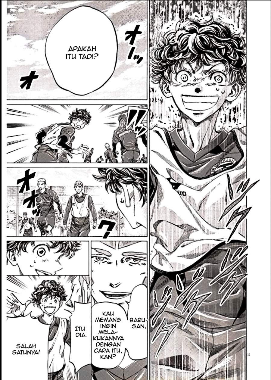 Ao Ashi Chapter 295