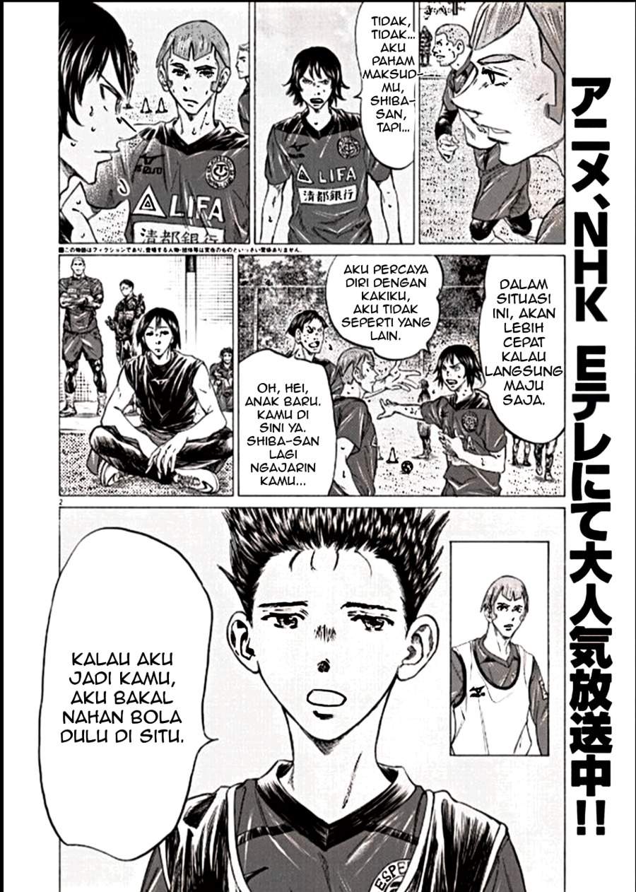 Ao Ashi Chapter 295