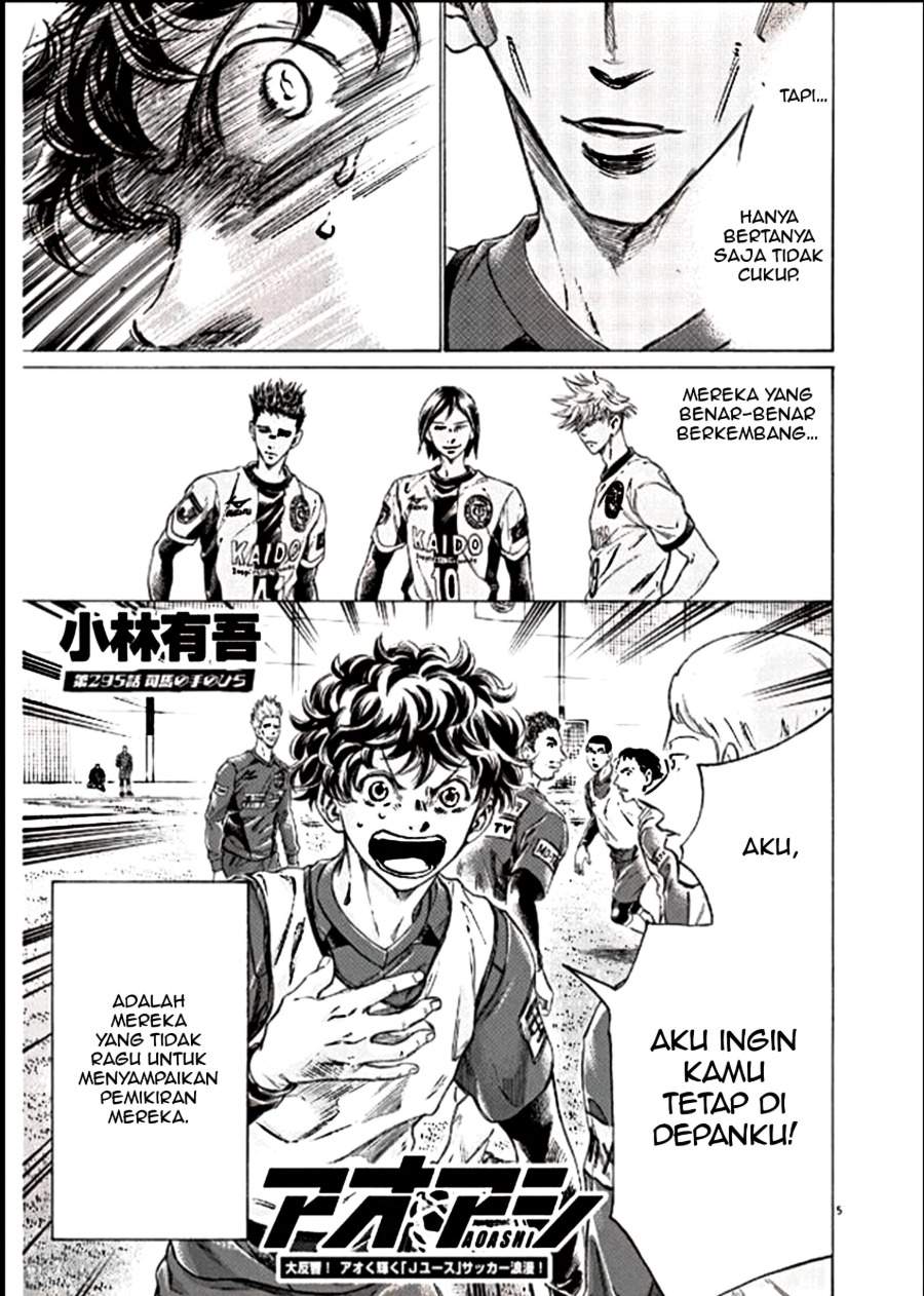 Ao Ashi Chapter 295