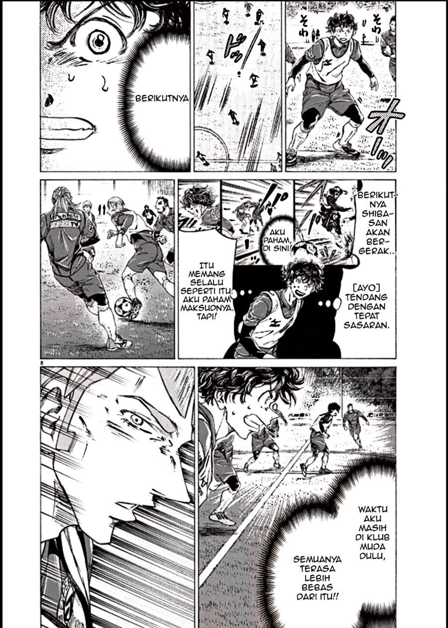 Ao Ashi Chapter 295