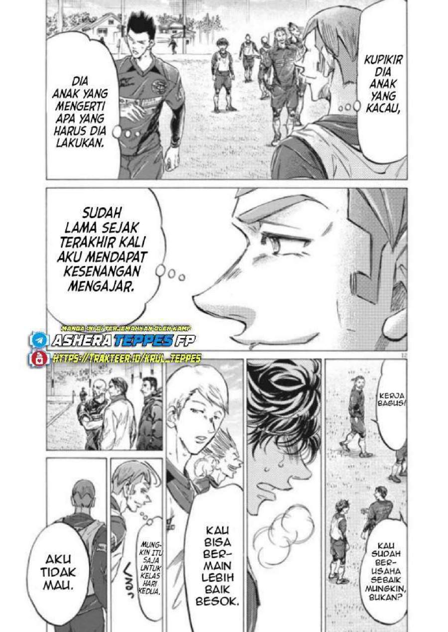 Ao Ashi Chapter 296