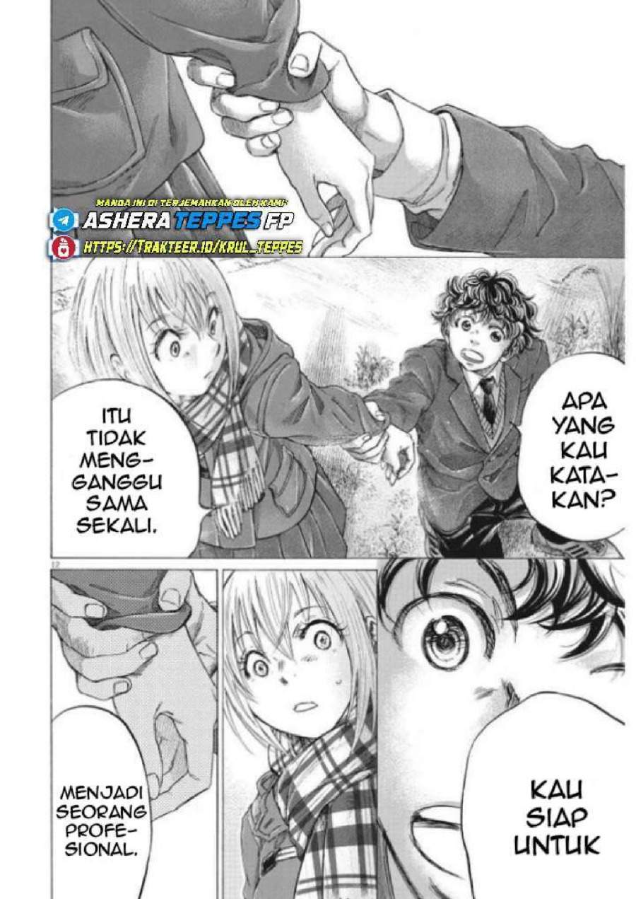 Ao Ashi Chapter 297