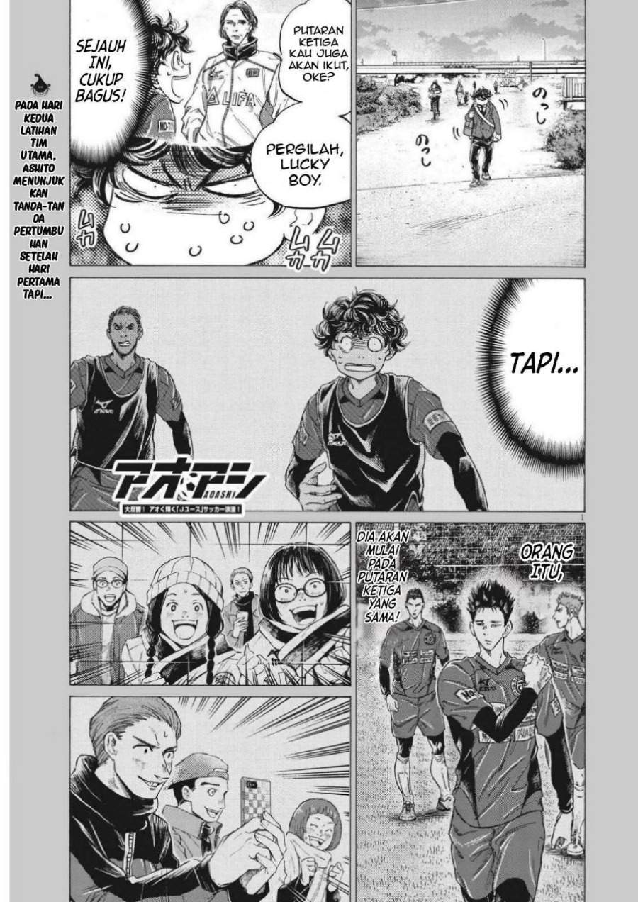 Ao Ashi Chapter 297
