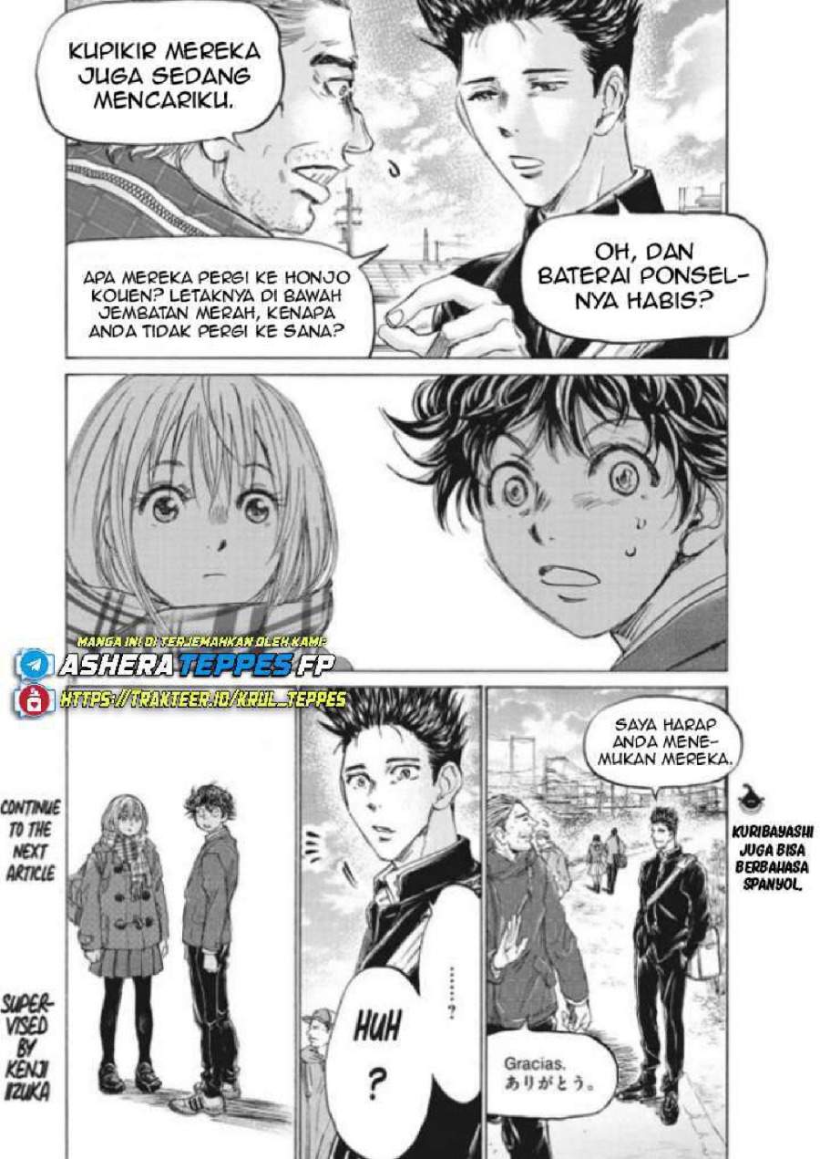 Ao Ashi Chapter 297