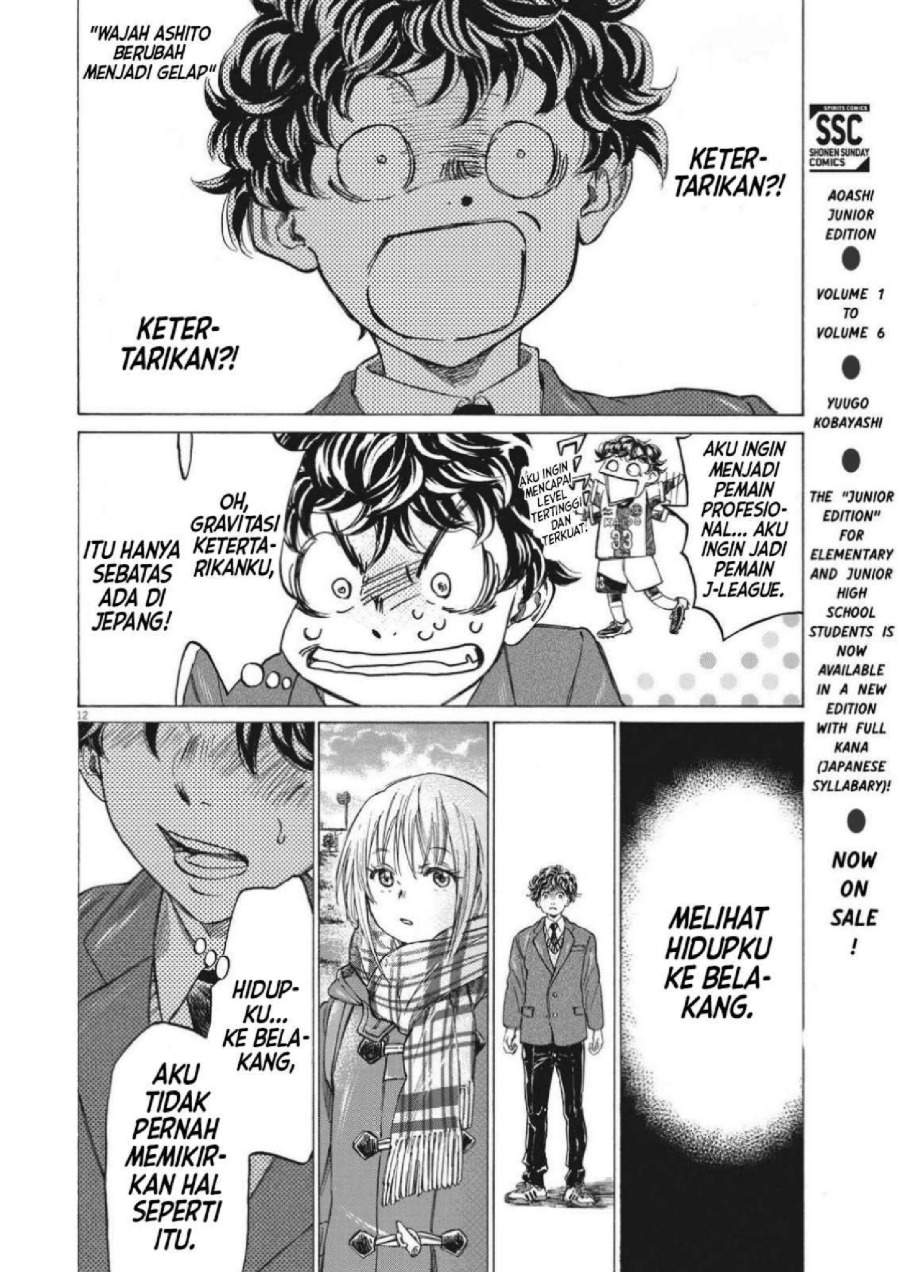 Ao Ashi Chapter 298