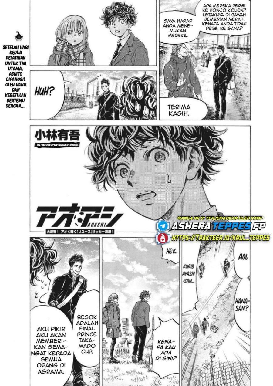Ao Ashi Chapter 298