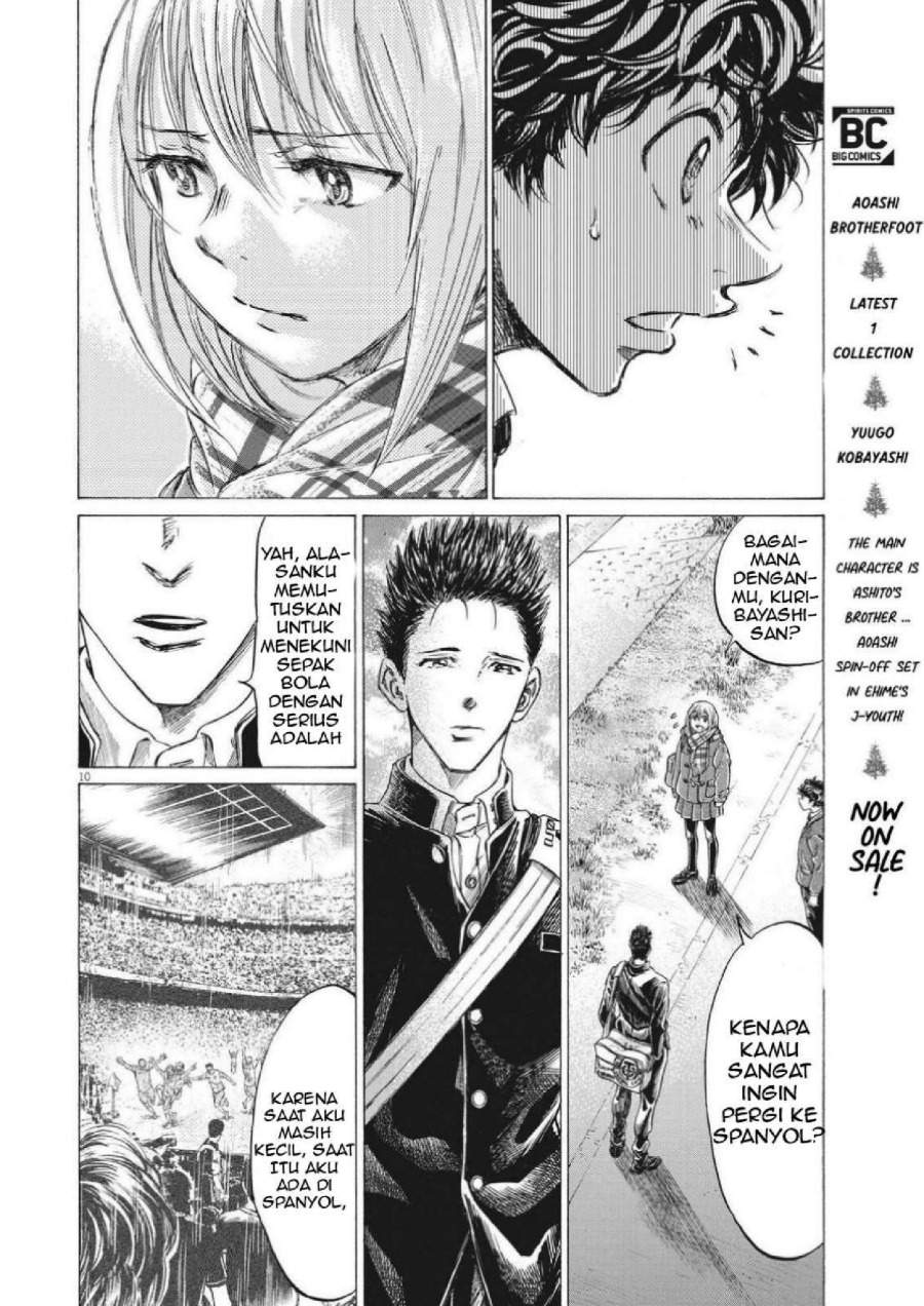 Ao Ashi Chapter 298