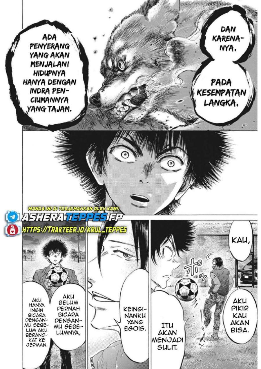 Ao Ashi Chapter 299
