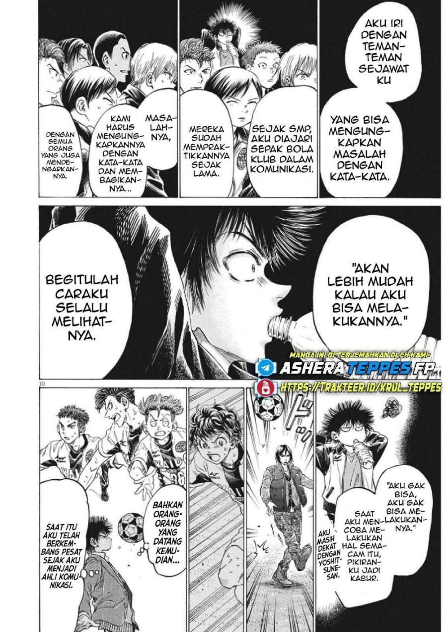 Ao Ashi Chapter 299