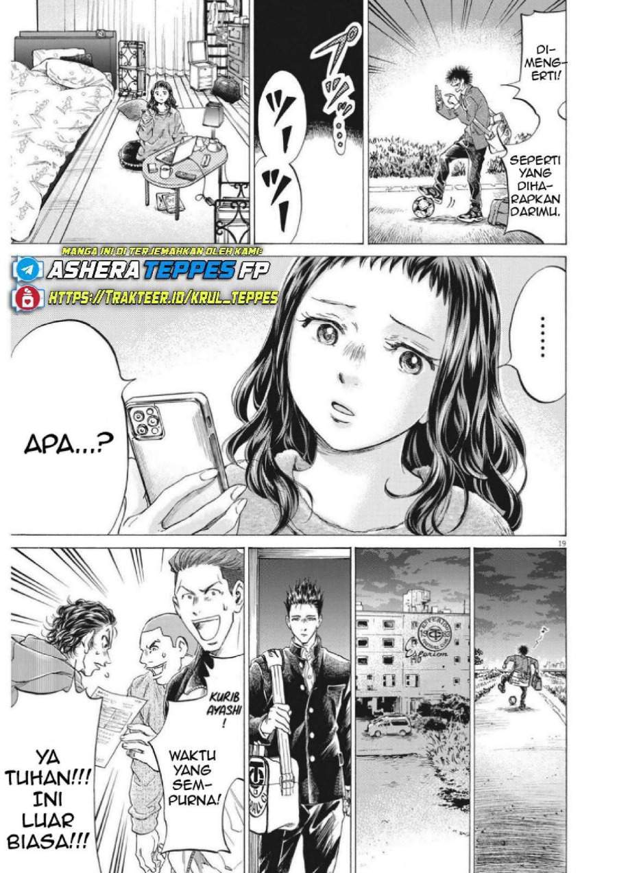 Ao Ashi Chapter 299