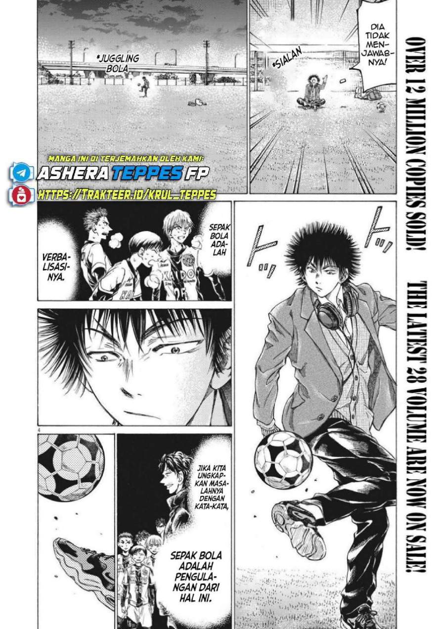 Ao Ashi Chapter 299