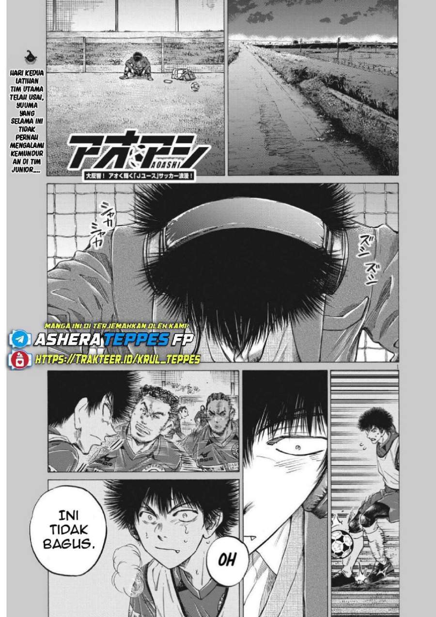 Ao Ashi Chapter 299