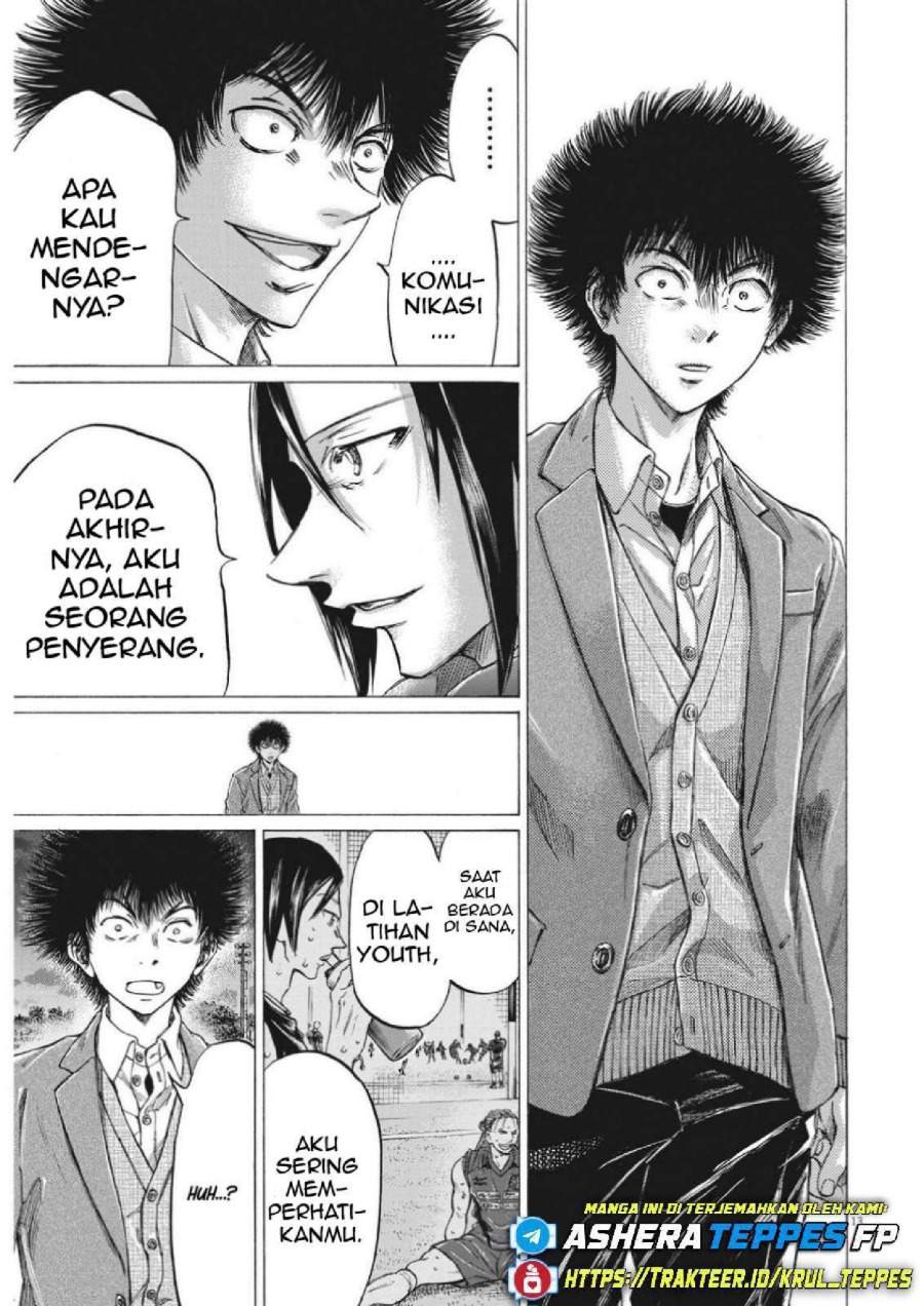 Ao Ashi Chapter 299