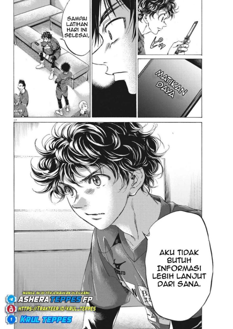 Ao Ashi Chapter 300