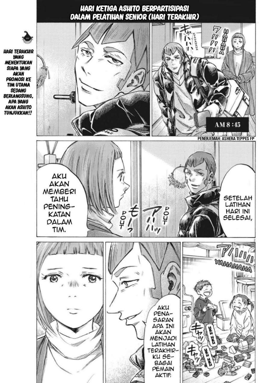 Ao Ashi Chapter 300
