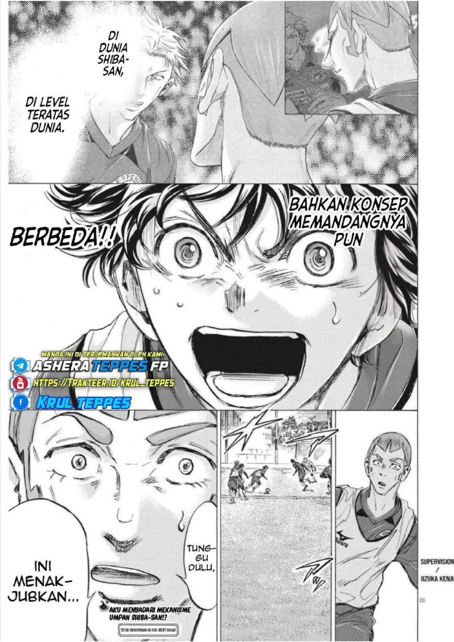 Ao Ashi Chapter 301
