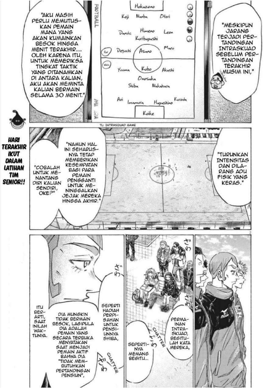 Ao Ashi Chapter 301