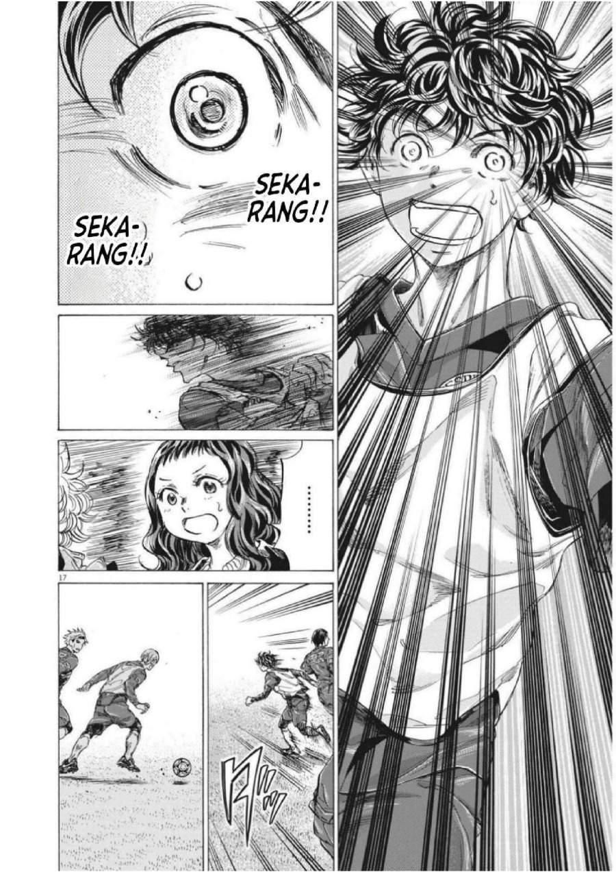 Ao Ashi Chapter 301