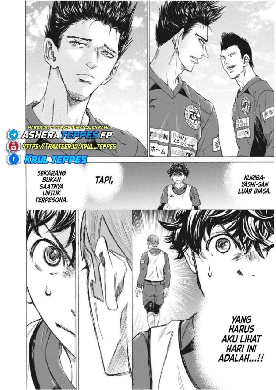 Ao Ashi Chapter 301