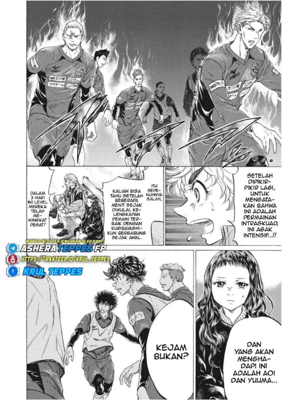 Ao Ashi Chapter 301
