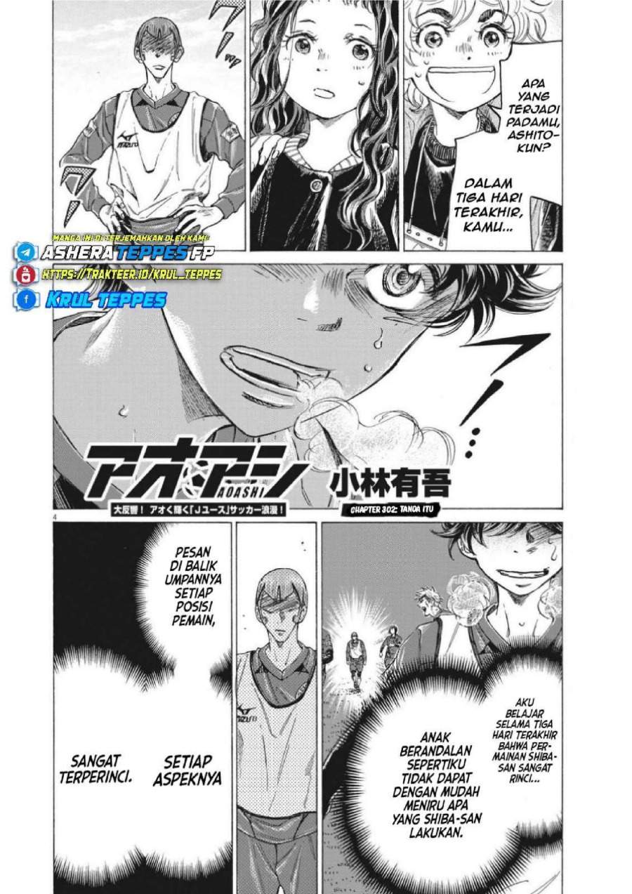Ao Ashi Chapter 302
