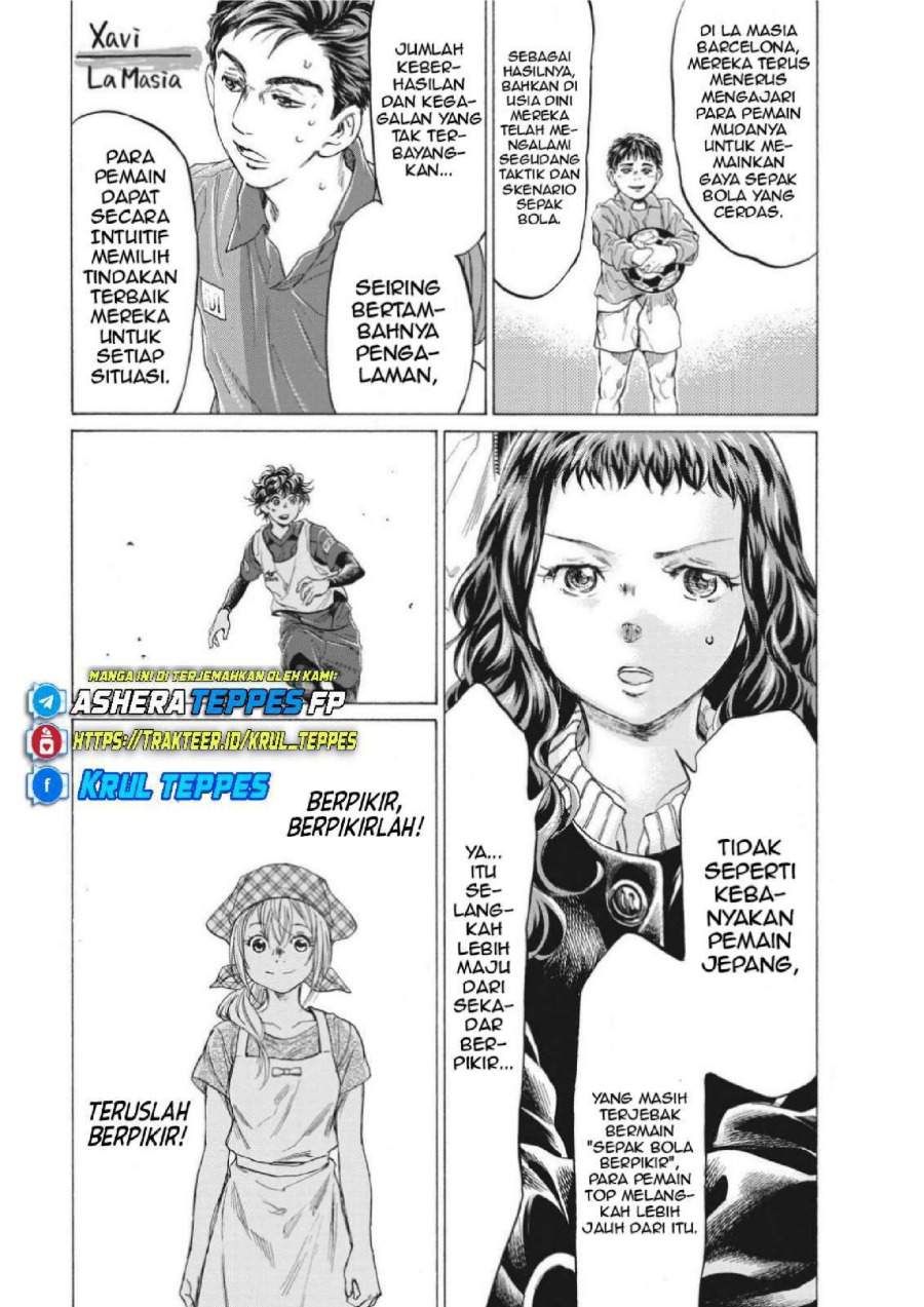 Ao Ashi Chapter 302