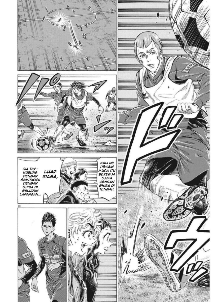 Ao Ashi Chapter 302