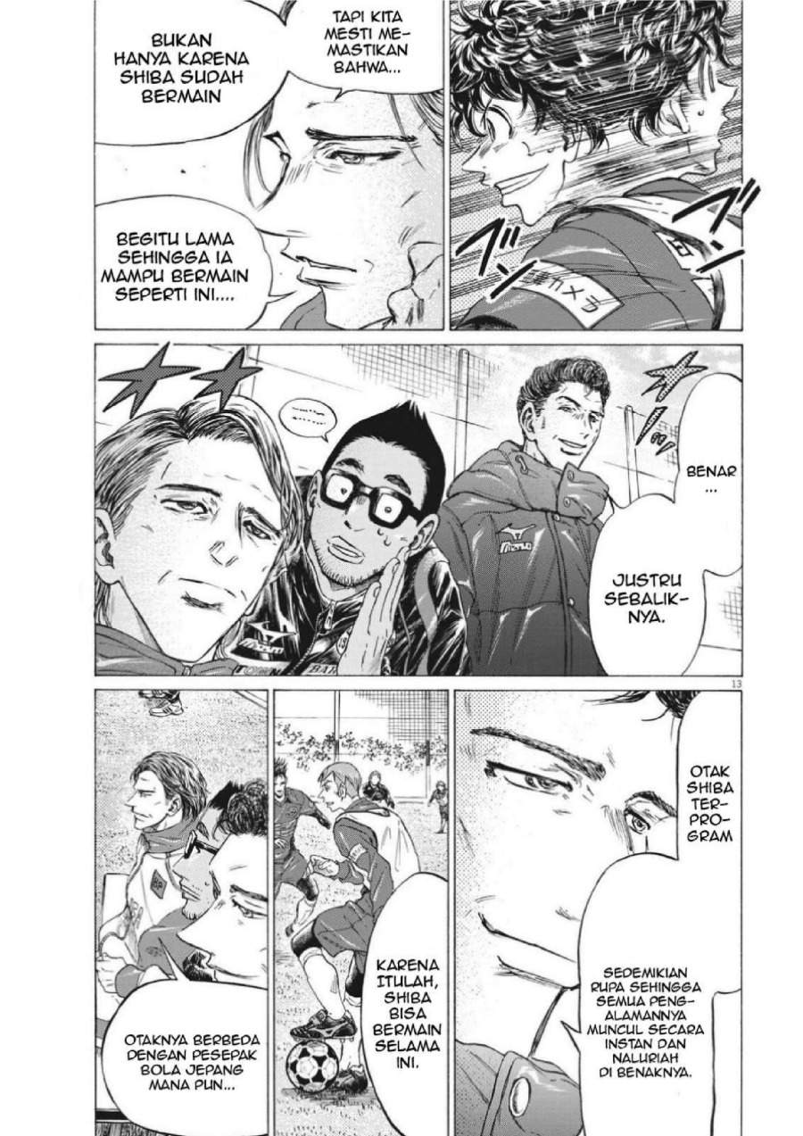 Ao Ashi Chapter 302